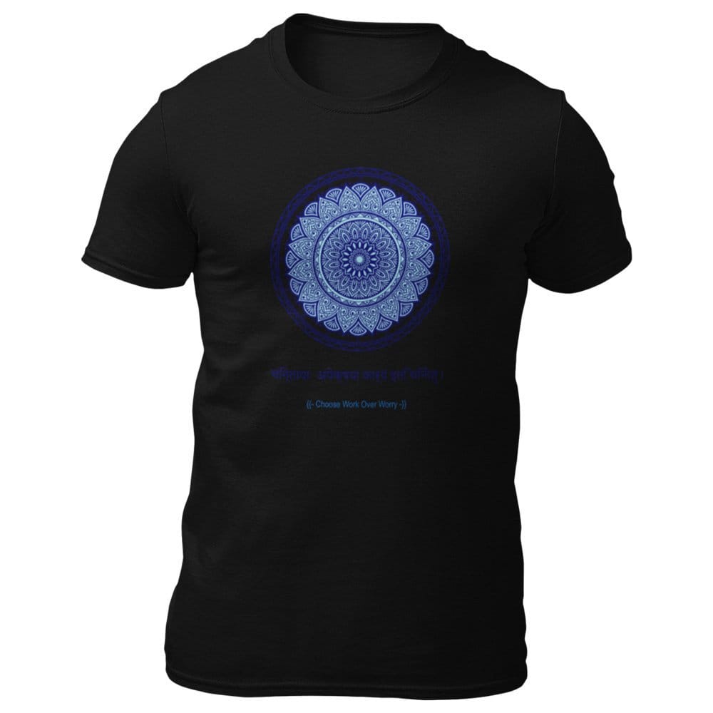 EqualLife Pure Cotton Bio-Washed T-Shirt Chest Printed-Mandala Design with Inspirational Ancient Indian Vedic Quotes -6-by ZingerTees-Men-EL9120197-M