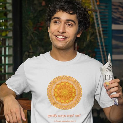 EqualLife Pure Cotton Bio-Washed T-Shirt Chest Printed-Mandala Design with Inspirational Ancient Indian Vedic Quotes -7-by ZingerTees-Men-EL9120198-M