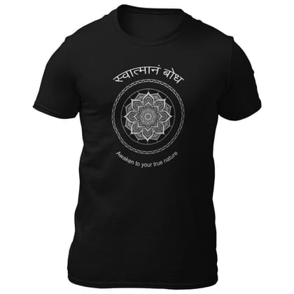 EqualLife Pure Cotton Bio-Washed T-Shirt Chest Printed-Mandala Design with Inspirational Ancient Indian Vedic Quotes -10-by ZingerTees-Men-EL9120201-M