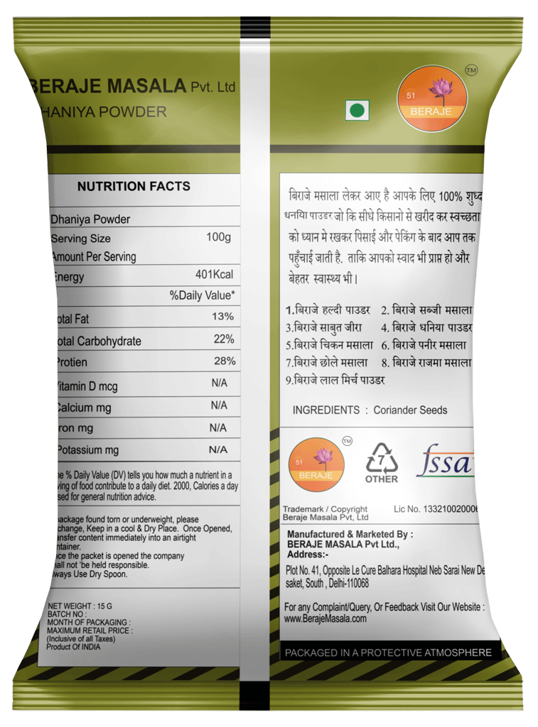 Beraje Organic Coriander Powder 15 G Pack, Combo of 30 Pcs