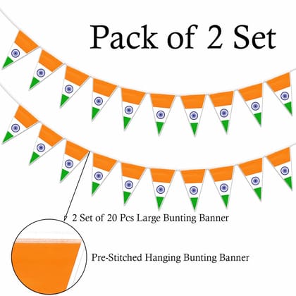 Tricolor Hanging Bunting Flag Pack of 2