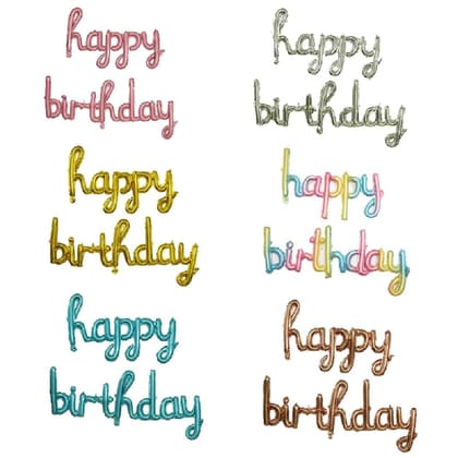 Happy Birthday Cursive Foil Balloon