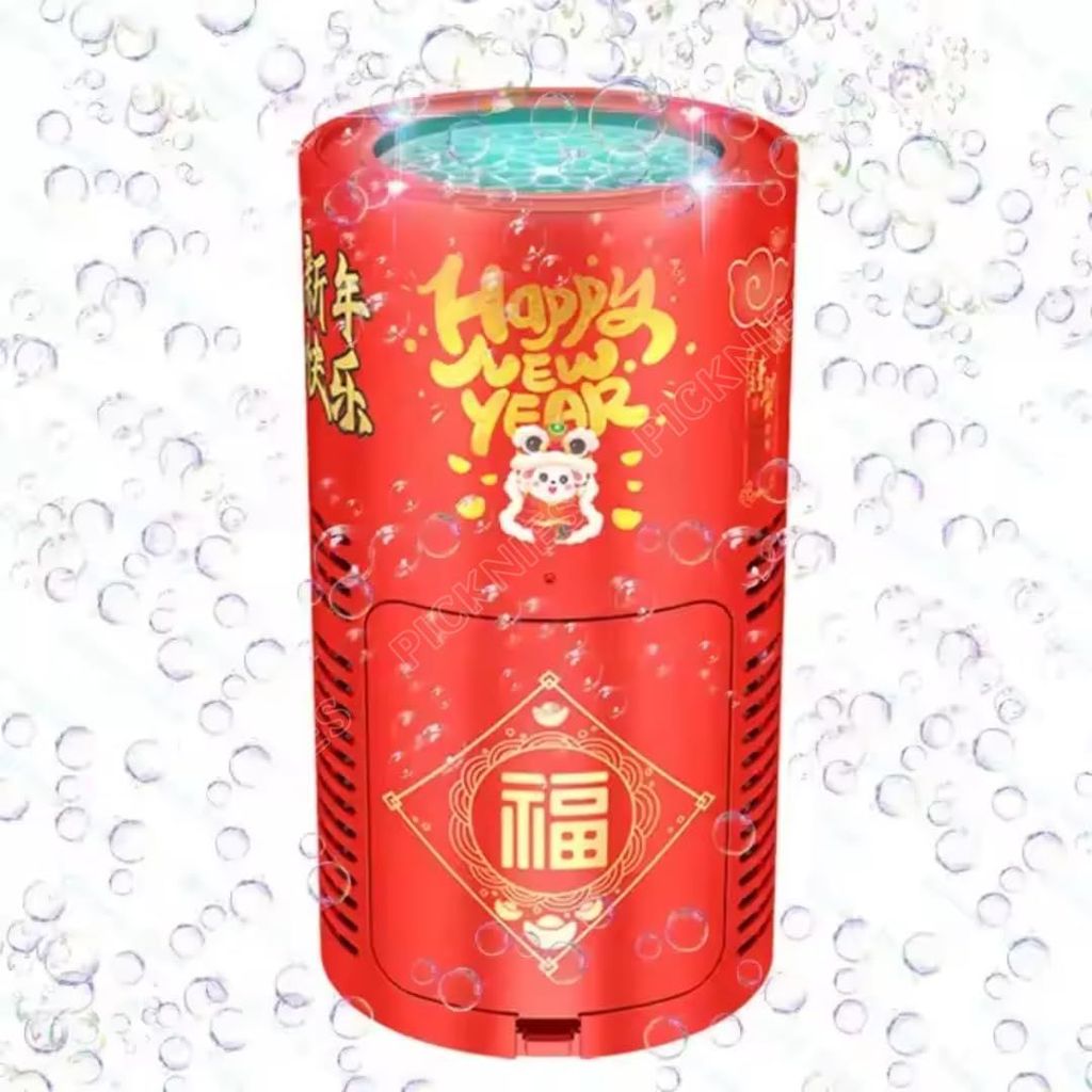 Brand seal