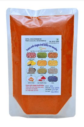 Chilli Powder