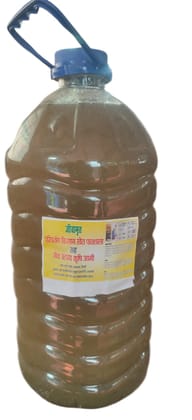 Organic Jeeva Amrit – Natural Fertilizer & Soil Enhancer