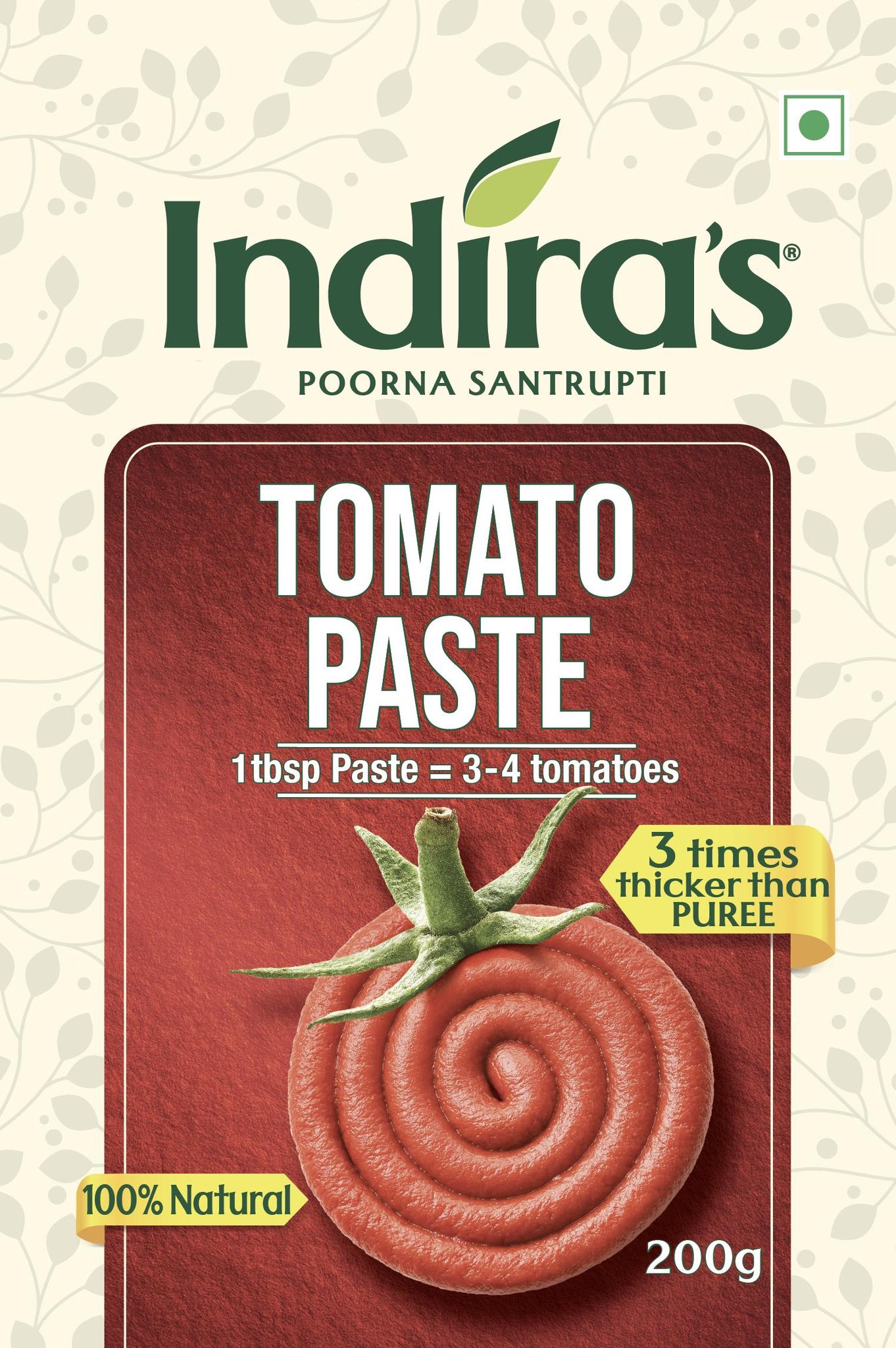 Tomato Paste 200 g