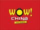Wow! China Gift Voucher