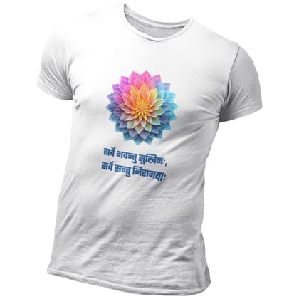 EqualLife Pure Cotton Bio-Washed Chest Printed T-Shirt - Mandala Design with Inspirational Ancient Indian Vedic Quotes - 15 - by ZingerTees-Men-EL9120581-M