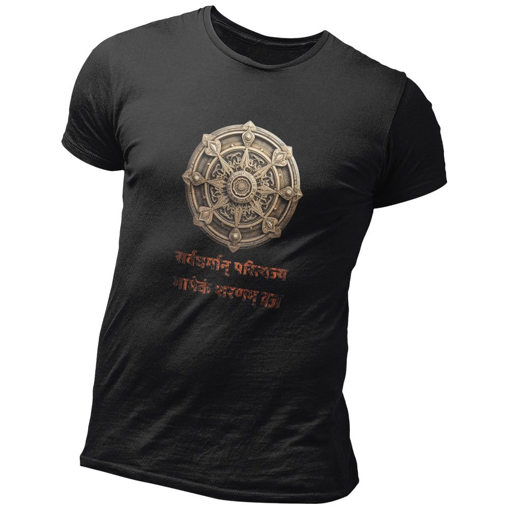 EqualLife Pure Cotton Bio-Washed Chest Printed T-Shirt - Mandala Design with Inspirational Ancient Indian Vedic Quotes - 16 - by ZingerTees-Men-EL9120582-M