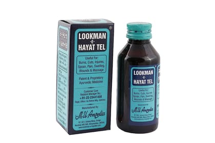 Buy Lookman E Hayat Tel 200ml Online at Best Price in India - Lookman-E-Hayat Tel | Effective Relief for Minor Cuts, Burns, Injuries, Swelling, Sprains, Pain, Piles (Bawaseer)&nbsp; and Wounds