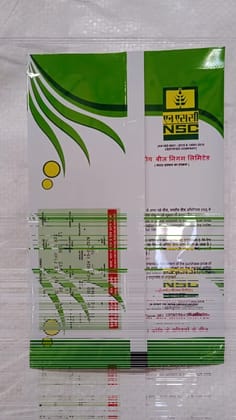 NSC Hyb. Chillies/ NSC 9927 IUS, 10gm