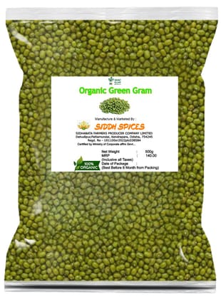 "100% Organic Green Gram, 500g"
