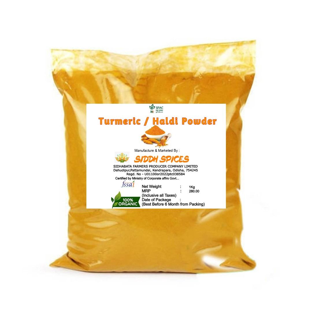  Organic Turmeric Powder 1kg - Siddh Spices