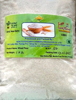1 Kg Whole Wheat Flour (Atta)