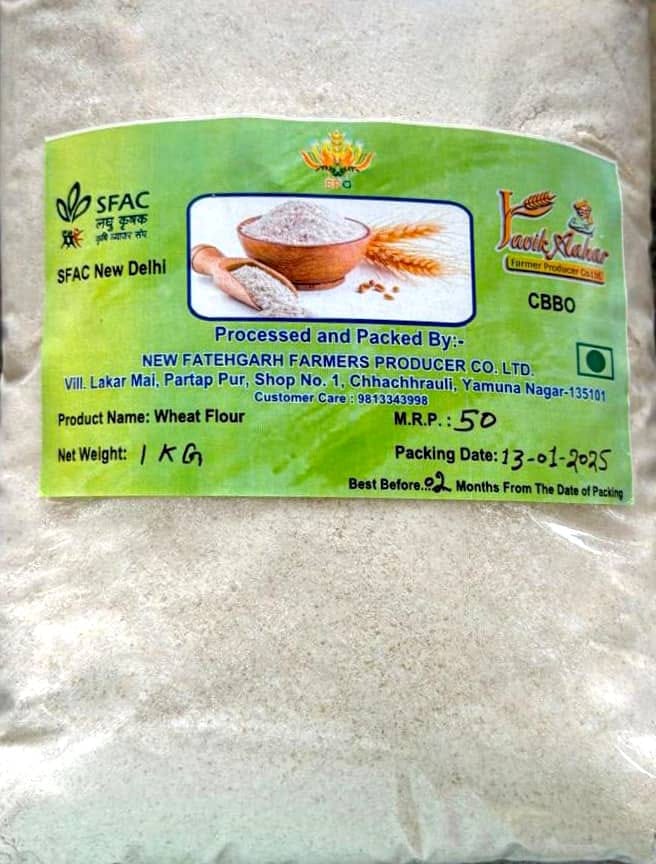 1 Kg Whole Wheat Flour (Atta)