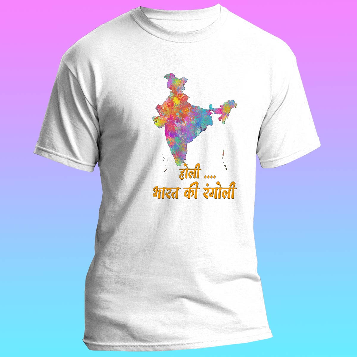 EqualLife Super Dry-fit Printed Jersey T-Shirt-Holi Hai - Bharat Ki Rangoli-by ZingerTees-Men-EL9120021-M