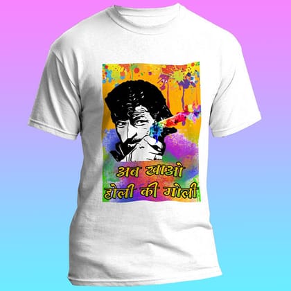EqualLife Super Dry-fit Printed Jersey T-Shirt-Holi Ki Goli-by ZingerTees-Men-EL9120033-M