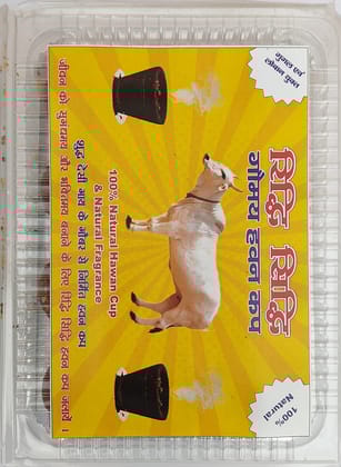 The product title based on the image is: "Ridhi Sidhi Gomutra Hawan Cup with Loban for Havan and Puja" pack of 2