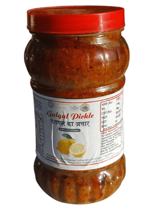 Galgal Pickle