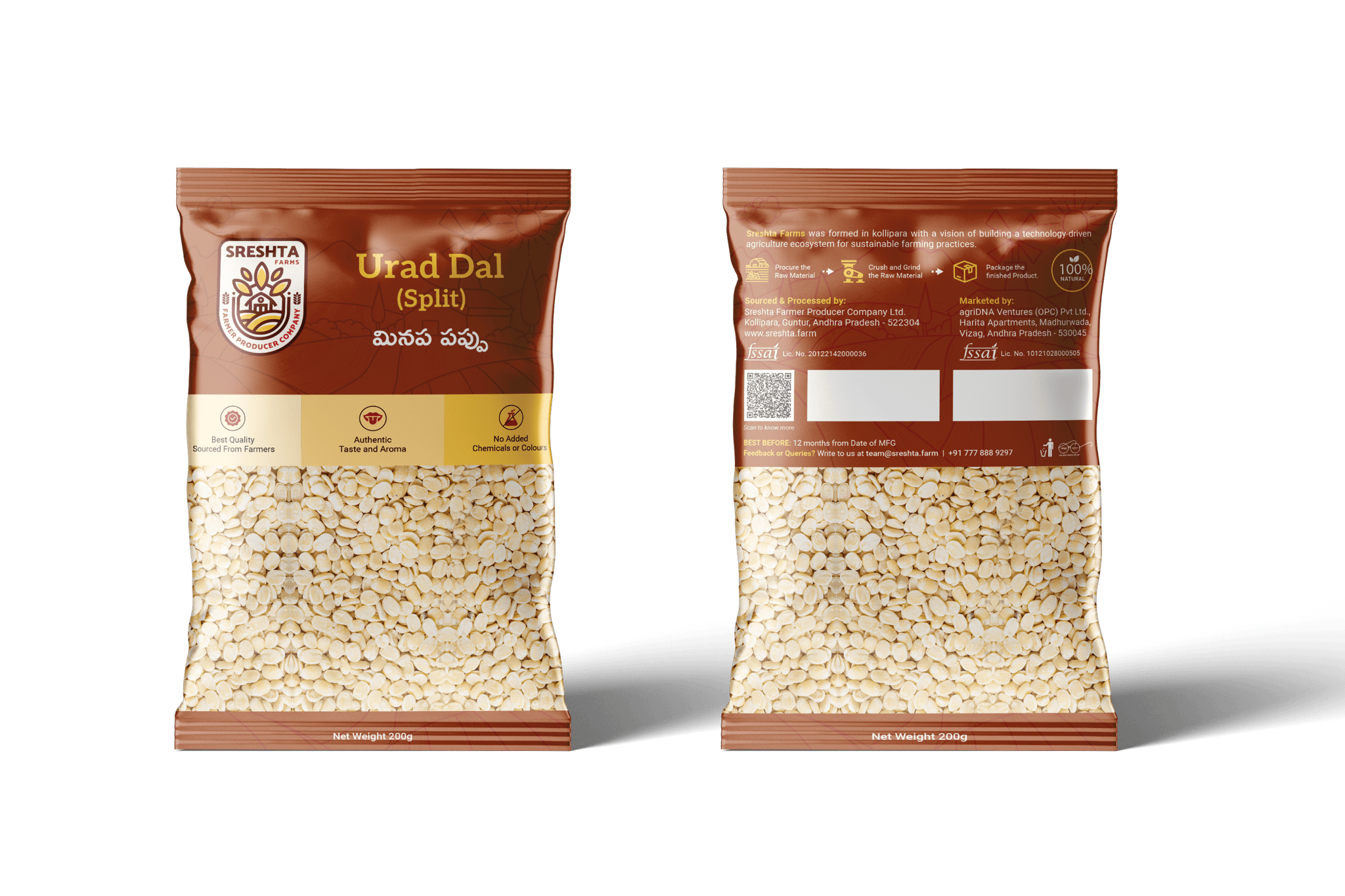 Natural Urad Dal Split (Minapa Pappu) - 1kg