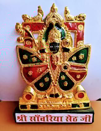 Golden Metal Shri Sanwariya Seth ji (6.5 -Inch) | Krishna | Shri Sanwaria Saith ji | Sanwalia Seth | Sanwaliya Seth Idols for  home and office or Gift Purpose