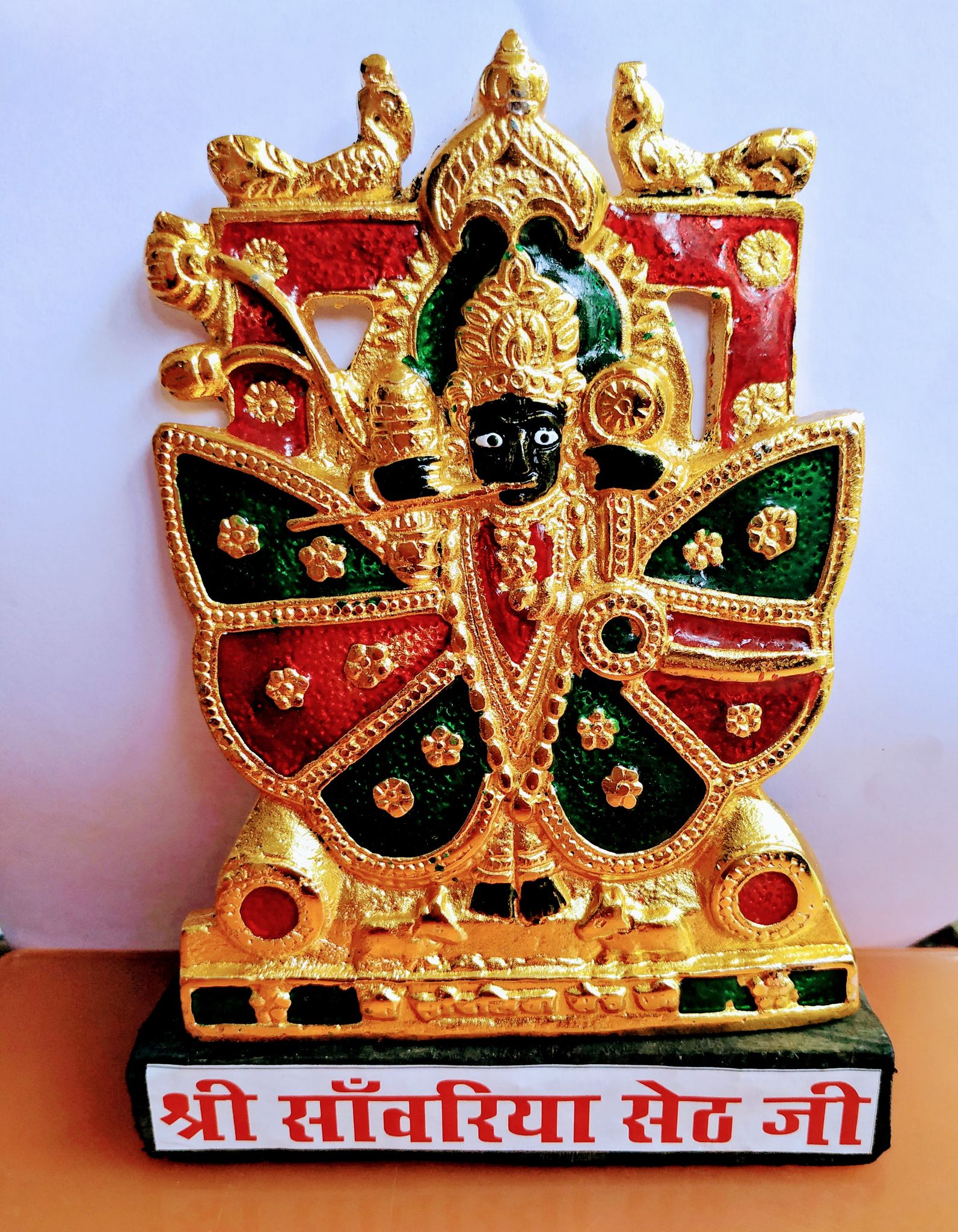 Golden Metal Shri Sanwariya Seth ji (6.5 -Inch) | Krishna | Shri Sanwaria Saith ji | Sanwalia Seth | Sanwaliya Seth Idols for  home and office or Gift Purpose
