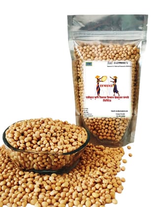 Soyabean (500 gm)