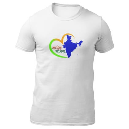 EqualLife Pure Cotton Bio-Washed T-Shirt Chest Printed-Celebrate India Series - Jai Hind Jai Bhart Design-by ZingerTees-Men-EL9120249-M
