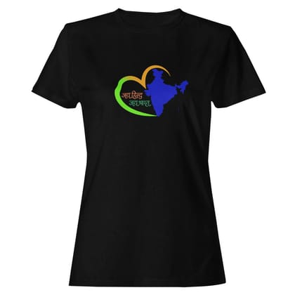 EqualLife Pure Cotton Bio-Washed T-Shirt Chest Printed-Celebrate India Series - Jai Hind Jai Bhart Design-by ZingerTees-Women-EL9120249-F