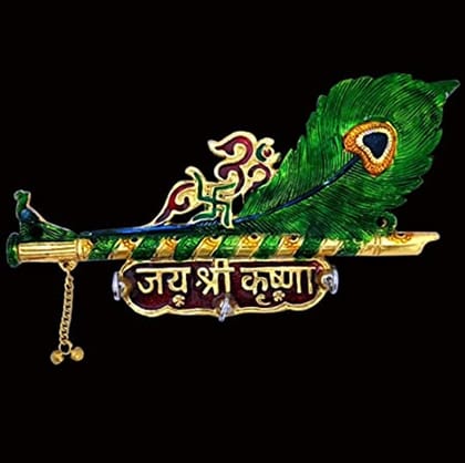 Decorative Meenakari Sri Swastika Om Jai Shree Krishna Basuri Metallic Key Holder 3 Hooks/Hangers Vastu Decor Gift/Good Luck Charm Interior/Living Room/Home/Office/Door/Wall Hanging Showpiece
