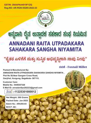 Foxtail Millet
