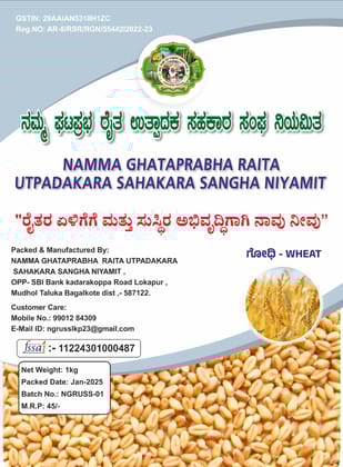 Wheat-1kg