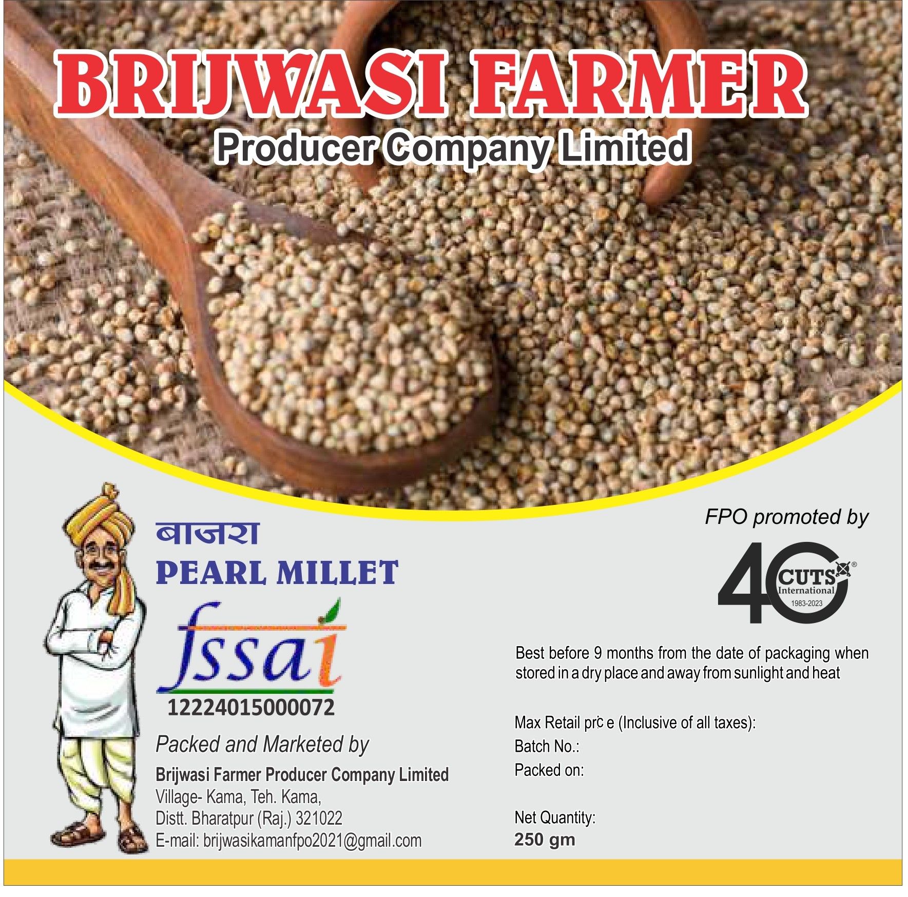 Bajra Whole - 1 kg