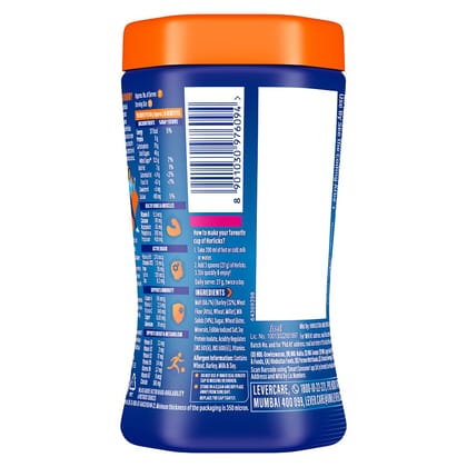 Std Horlicks 200g Jar