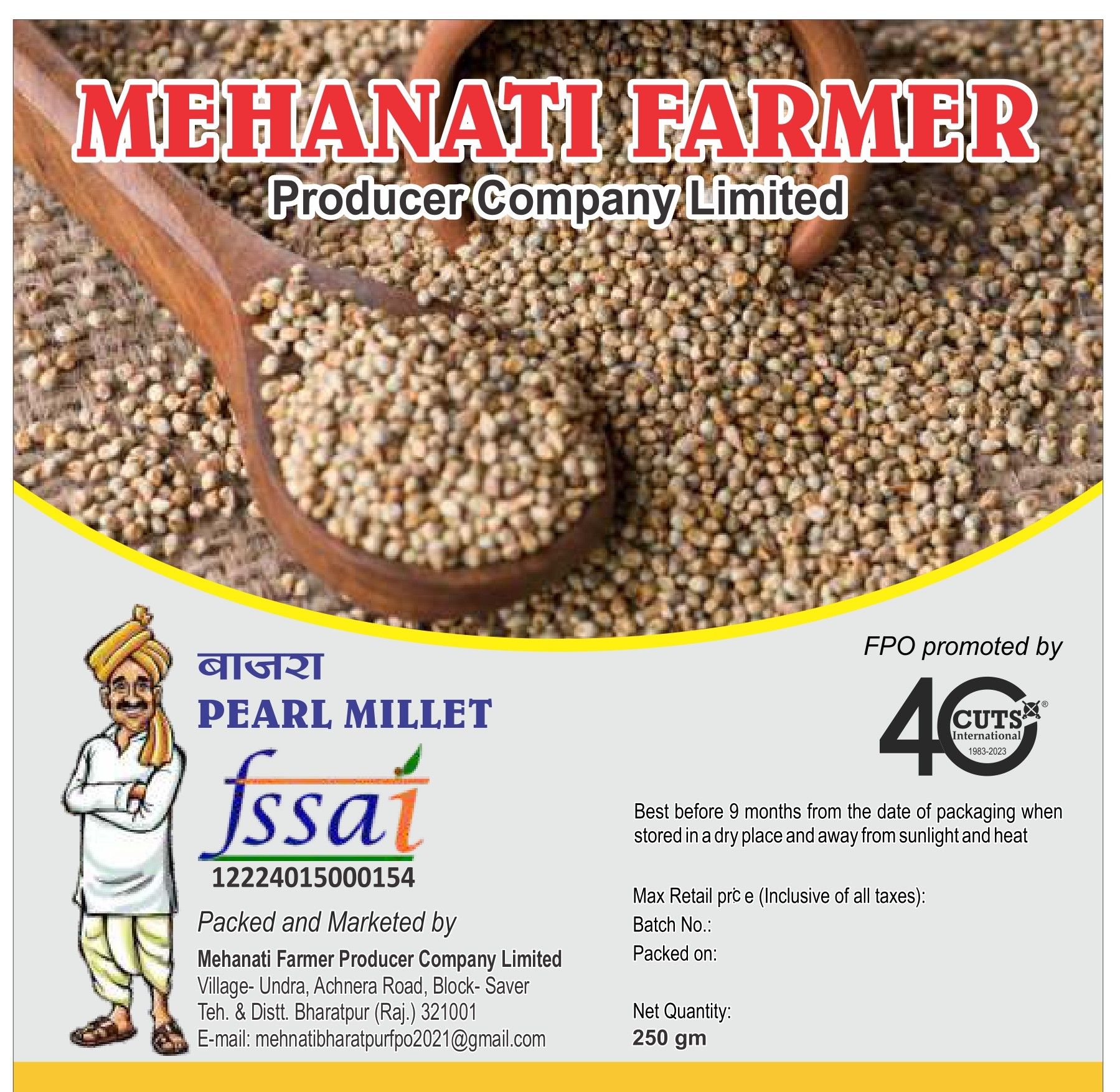 Bajra Whole - 1 kg