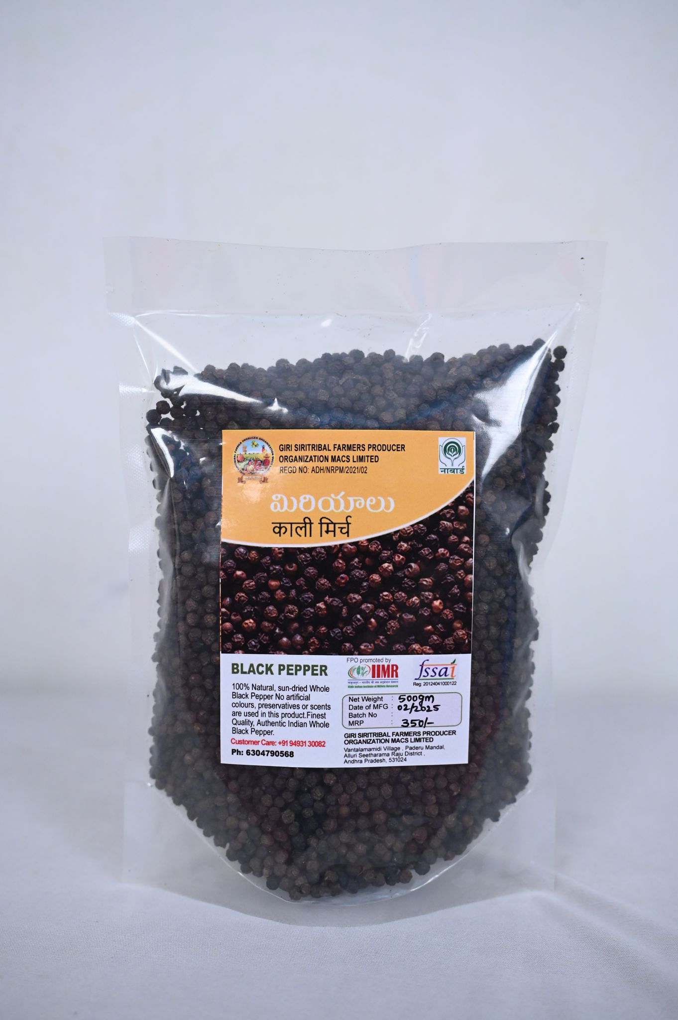 Black Pepper (Organic Tribal Product)