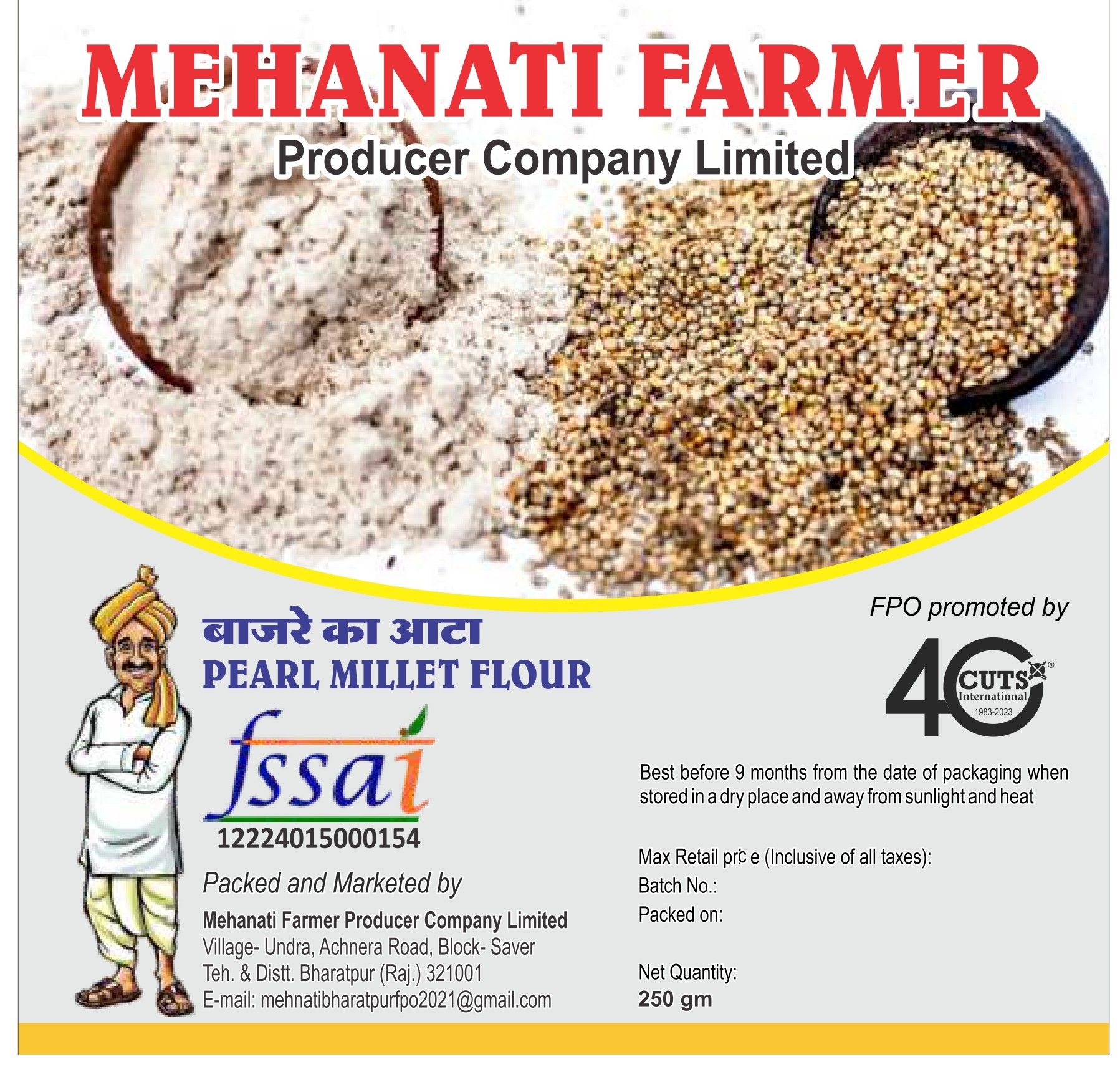 Bajra Flour - 1 kg