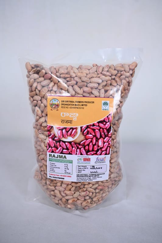 White Rajma(Organic tribal product)