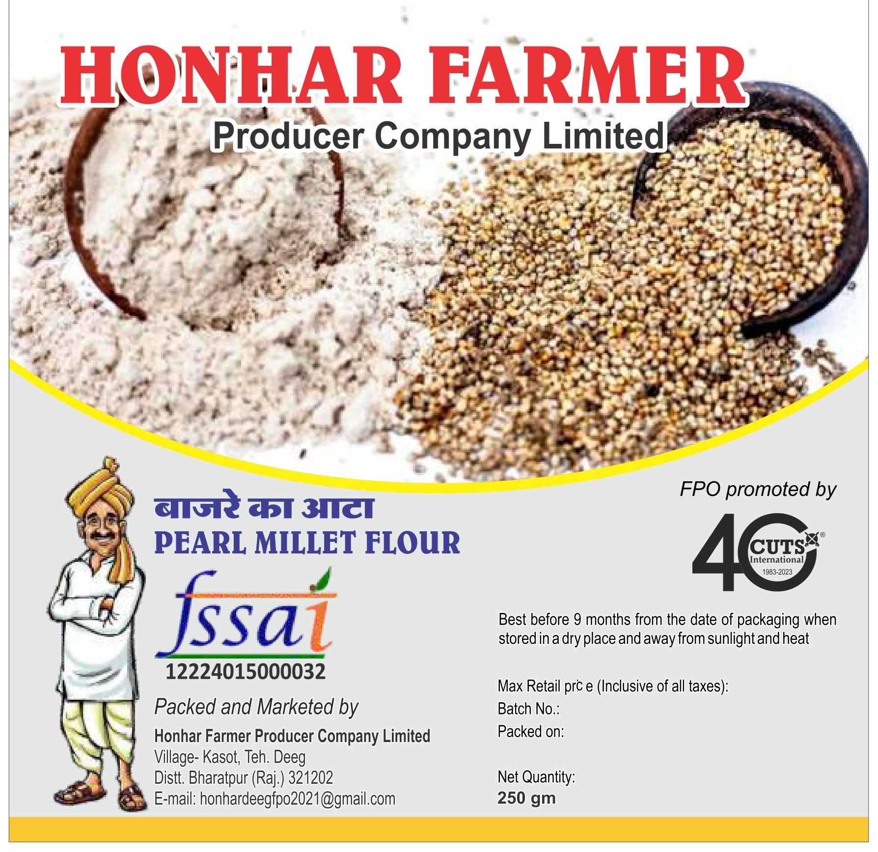 Bajra Flour - 1 kg