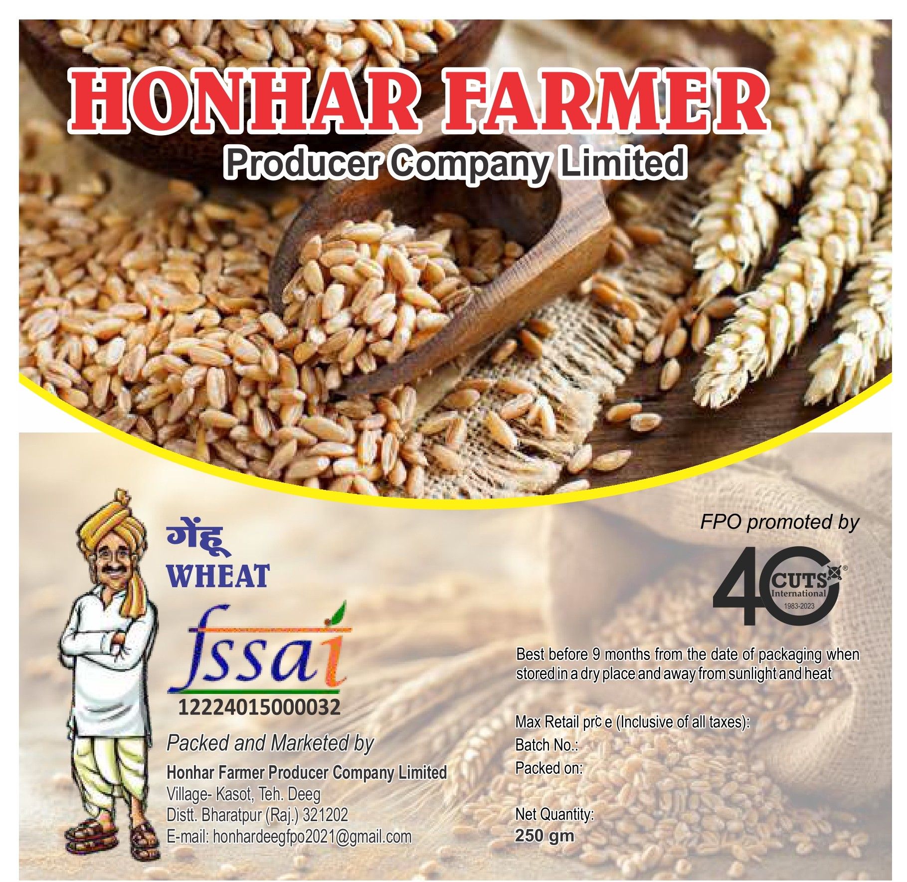 Wheat Loose - 1 kg