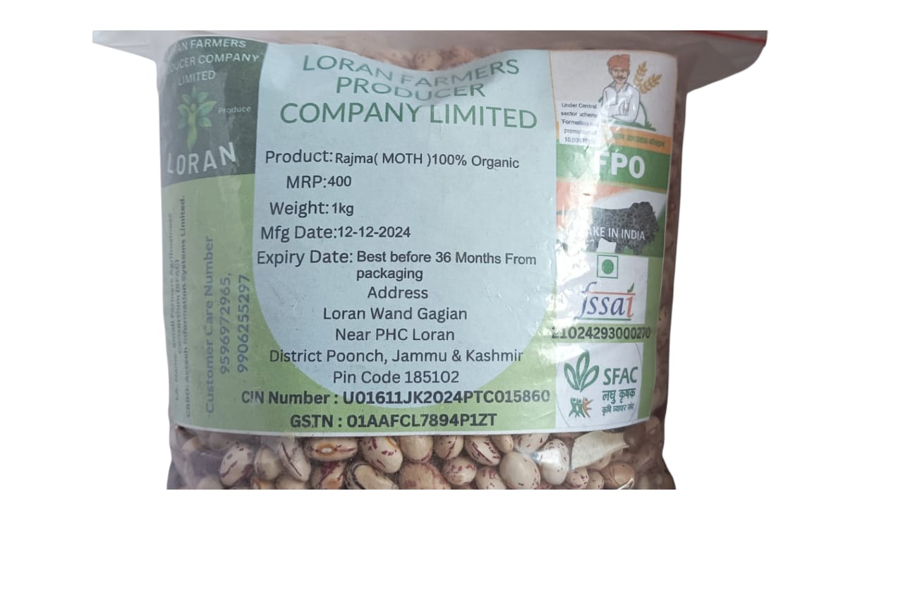 Organic Rajma (Moth) 1kg