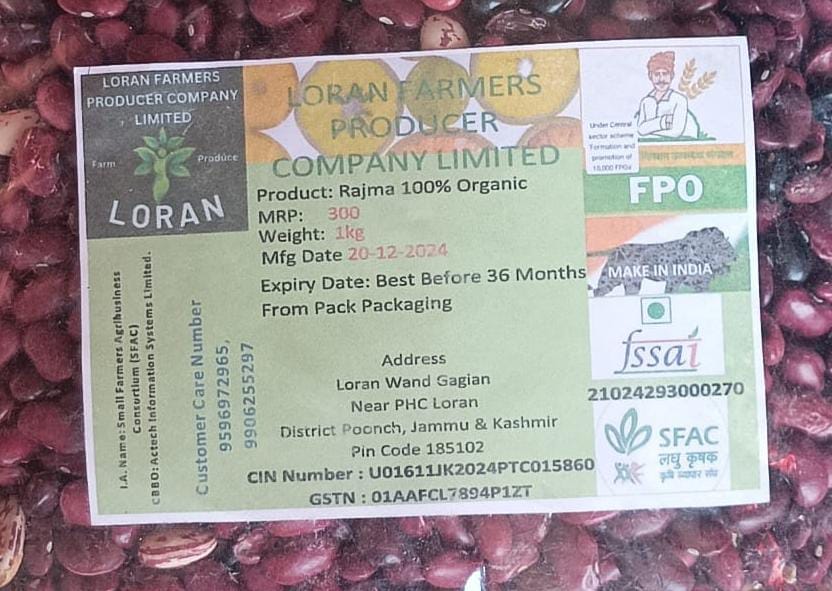Organic Rajma Beans