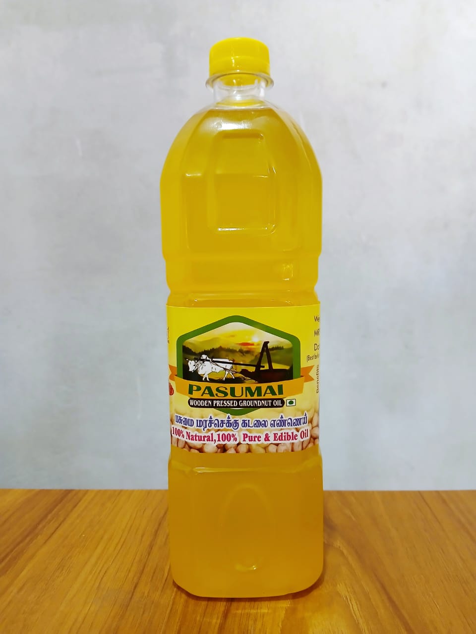 GROUNDNUT OIL