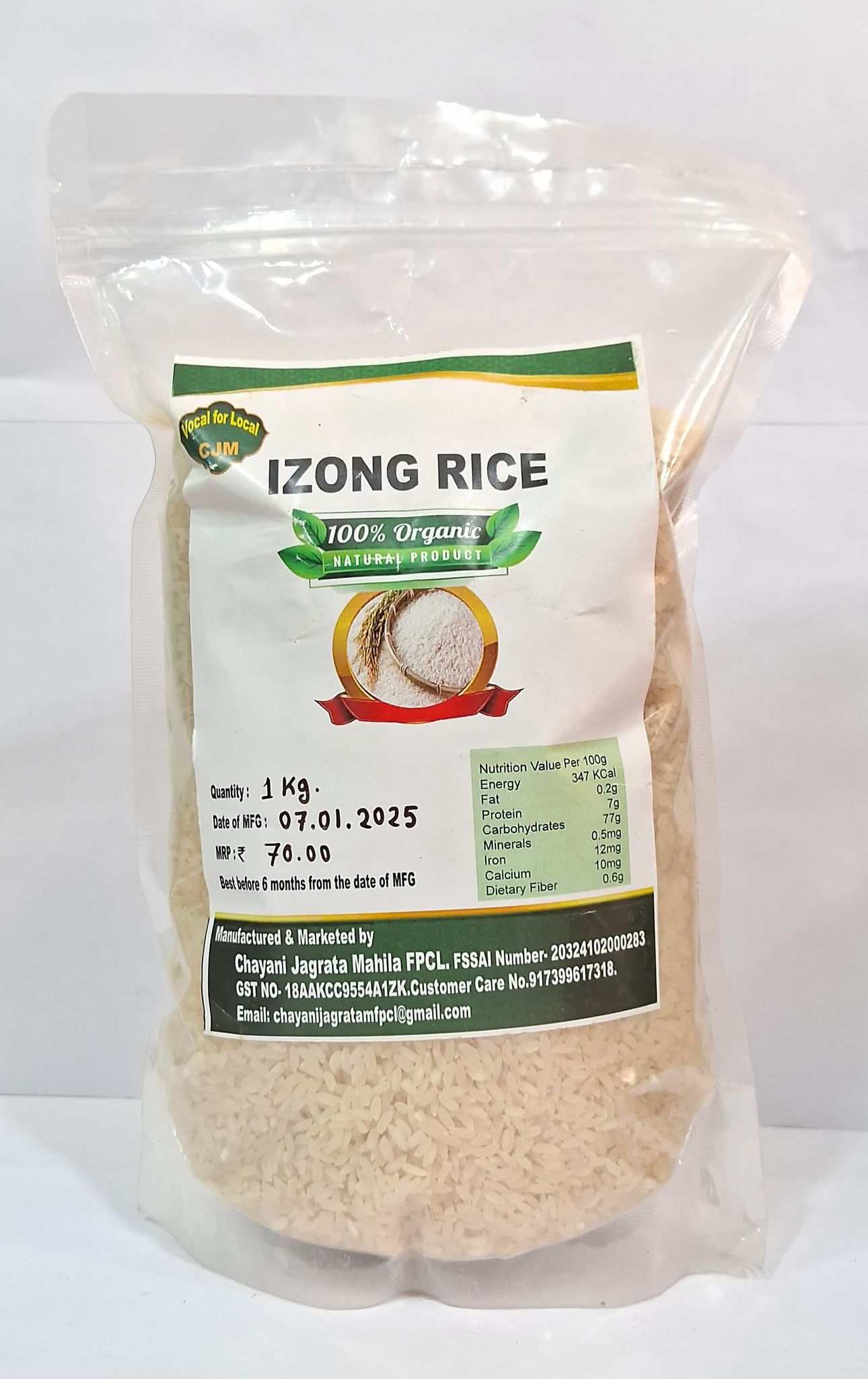 Izong Rice