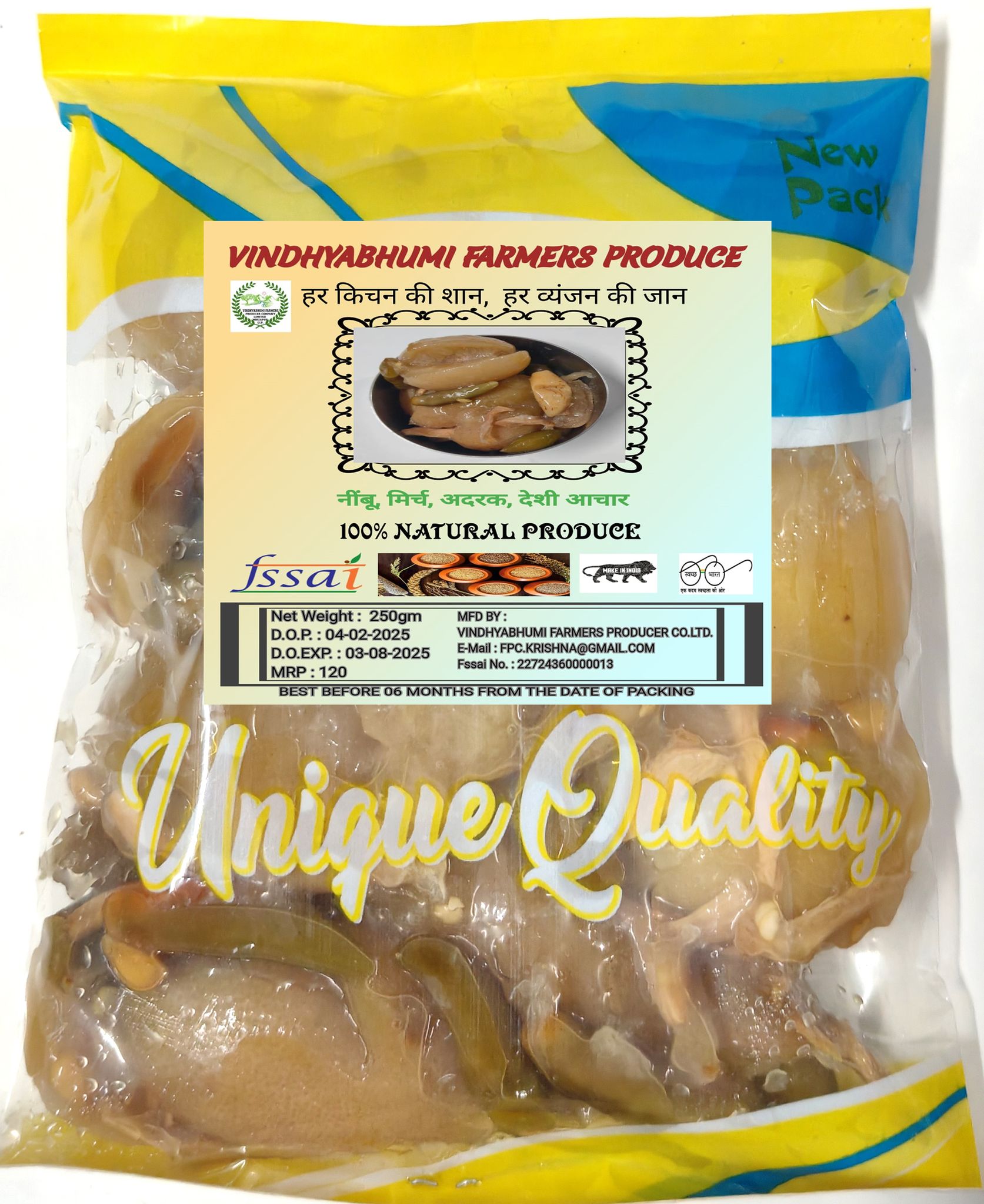  Vindhyabhumi Farmers Produce - Natural Lemon, Chilli, Ginger Pickle 250gm