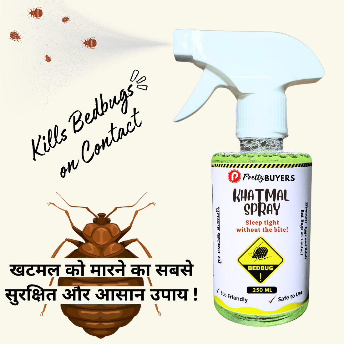 PrettyBUYERS Khatmal Spray | Bedbug Killer Spray | Khatmal Marne Ki medicine | 250MLx1