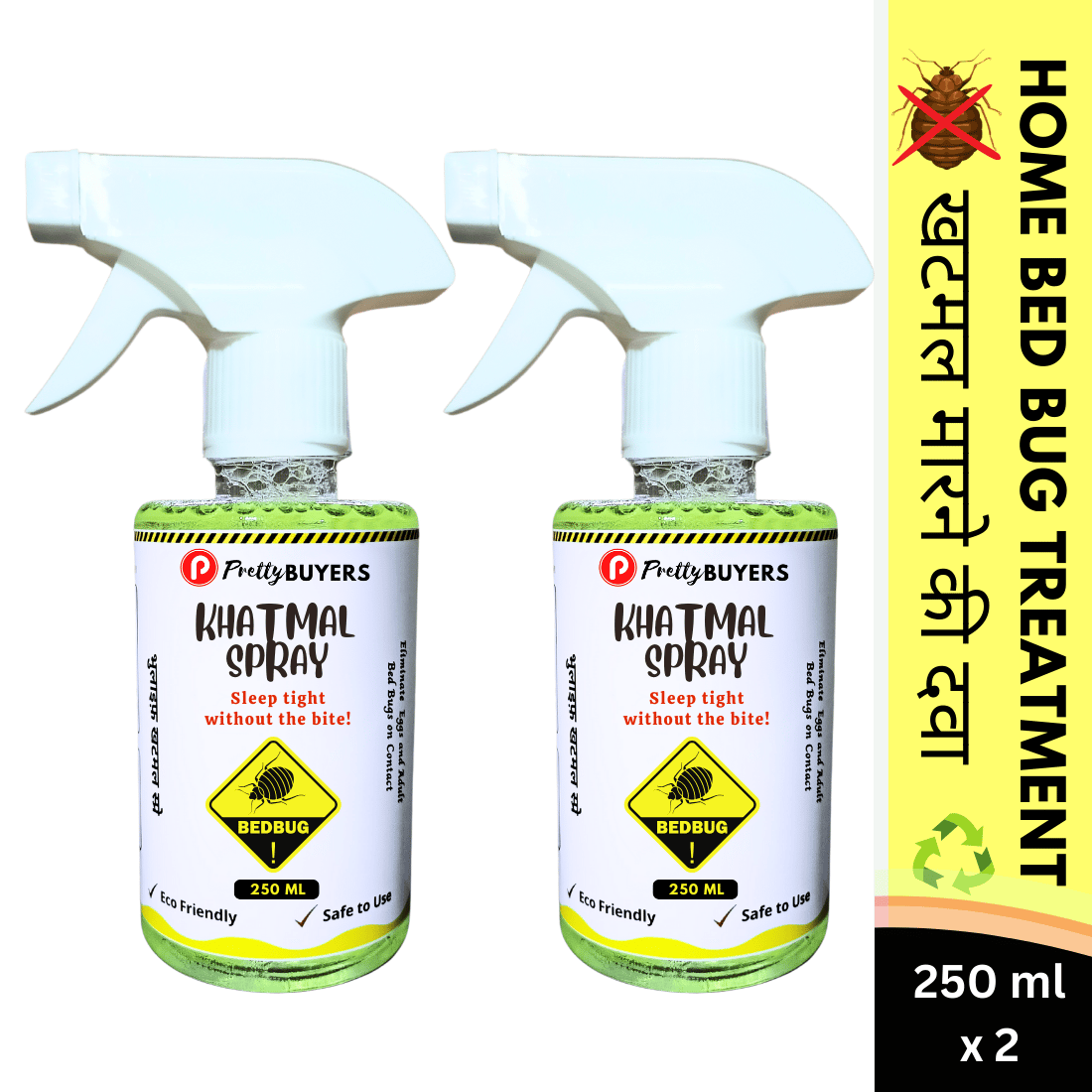 PrettyBUYERS Khatmal Spray | Bedbug Killer Spray | Khatmal Marne Ki medicine | 250ML (Pack Of 2)