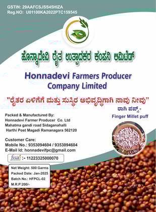 Ragi Puffs 500 Grams Pack Ragi Puffs 500 Grams Pack