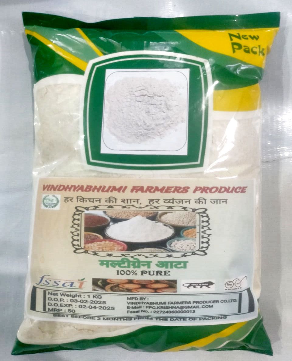  Multigrain Flour (1kg) - 100% Pure | Vindhyabhumi Farmers Produce