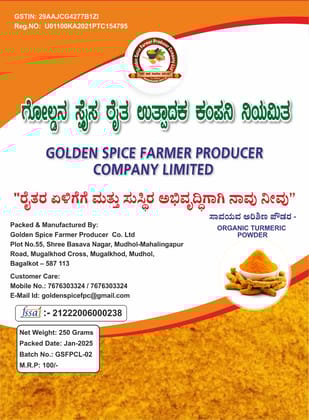 Organic Turmeric Powder-250g